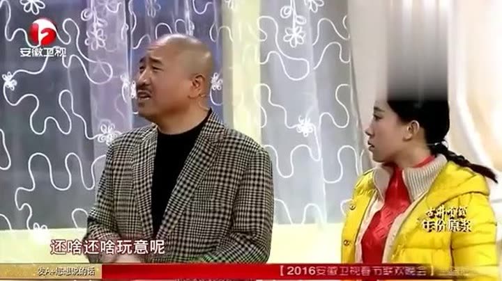 王小利