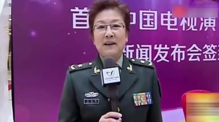 宋春丽
