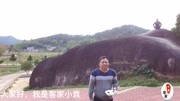 农村小伙航拍:广东梅州兴宁市石马镇马石