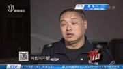 《东方110》:血色情路纪录片高清正版视频在线观看–爱奇艺