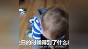 假笑男孩Gavin爆笑视频搞笑完整版视频在线观看爱奇艺