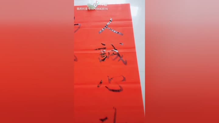 不忘初心&回忆不淡 4分钟前 举报 删除 农民小红 6小时前 举报 删除