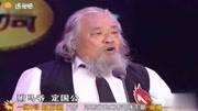 曲剧《九龄救主》选段,时万超71岁,回头来我再把驸马叫连声曲剧《九龄救主》选段,时万超71岁,回头来我再把驸马叫连声综艺节目完整版视频在线观...