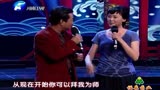 梨园春:"笑话篓子"刘俊杰携妻子贺薇,上演戏曲相声,搞笑极了