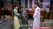 新济公活佛 秀婷无法忍受共侍一夫电视剧完整版视频在线观看爱奇艺