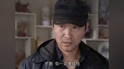 边缘追缉第3集三生三世十里电视剧图片
