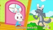 兔兔儿歌 --小兔子乖乖