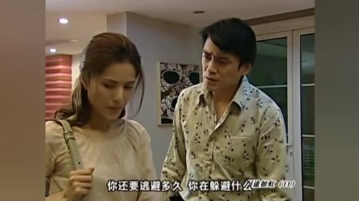                        归途如虹