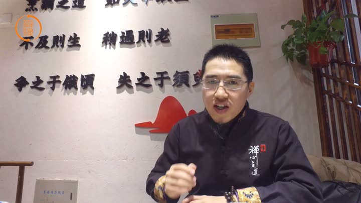 炳森国学讲堂
