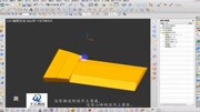 UG编程凸模造型实例技巧与方法教育完整版视频在线观看爱奇艺