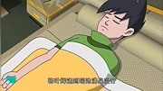 神兽金刚之天神地兽 第8集