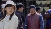 《青城缘》电视剧