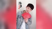 李之繁 2019 新年快乐李之繁 2019 新年快乐综艺节目完整版视频在线观看爱奇艺