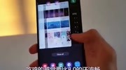 给三星S8升级了ONE UI系统,这体验真让我无话可说!科技完整版视频在线观看爱奇艺