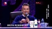 小腾格尔现场秀技,另类版天堂太搞笑,热情奔放小姑娘惹人喜爱!娱乐完整版视频在线观看爱奇艺