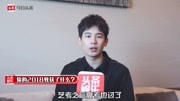 头条娱乐年终策划《我的2018年度关键词》:和徐峥刘涛杨紫等原创完整版视频在线观看爱奇艺