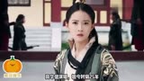 经典回忆杀《倚天屠龙记》曝《刀剑如梦》MV，周华健开口是江湖