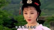 黄梅戏MTV《龙凤奇缘》选段鹅戏绿水风戏柳音乐背景音乐视频音乐爱奇艺