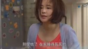 年轻妈妈嫌孩子太吵了,半夜把小孩送人:借你们玩两天,求你们了电视剧全集完整版视频在线观看爱奇艺