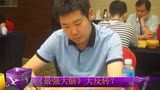 《最强大脑》大反转？鲍云收到法院传票，造谣魏坤琳者摁手印道歉