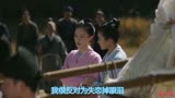 知否知否应是绿肥红瘦古代闺阁女子《胆小鬼》，歌声一响就醉了