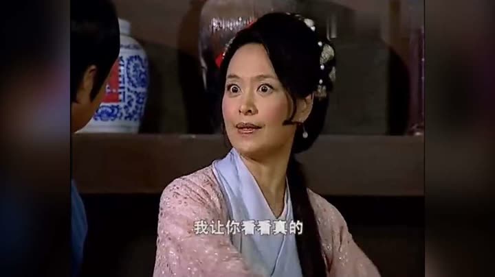 《山外青山楼》视频圈子-《山外青山楼》演员及剧情