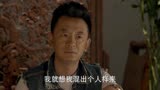 咱们结婚吧 姐夫出事找黄海波，把他脑子也给弄懵了！