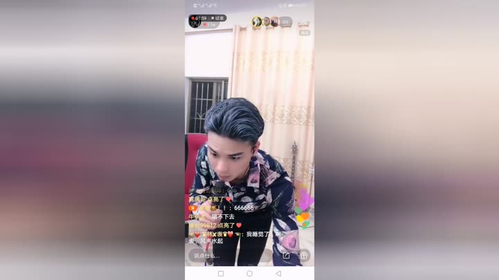 黑雄