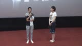 动画电影《风语咒》全国点映导演刘阔请大家多多支持国漫