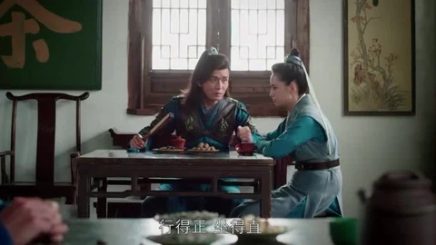 花间提壶方大厨第2季第1集