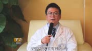 得了关节炎要用护膝吗?医生提醒:这些好处“唾手可得”健康高清正版视频在线观看–爱奇艺