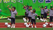 六一节目儿童舞蹈《足球宝贝》