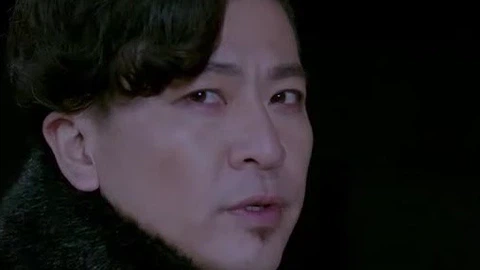 灵魂摆渡2第9集