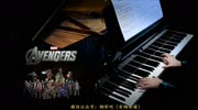 钢琴实力独奏《The Avengers》复仇者联盟3主题曲音乐背景音乐视频音乐爱奇艺