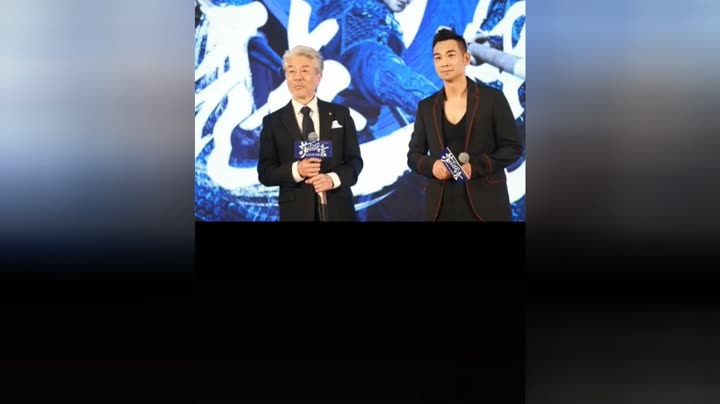 仓田保昭