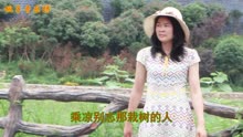 林妙可吃水不忘挖井人曲谱_吃水不忘挖井人图片(2)