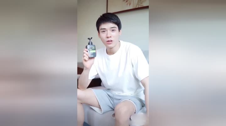龚俊