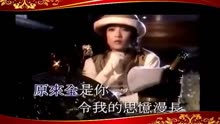 80后经典老歌曲谱大全_曲谱老歌民歌经典简谱(3)