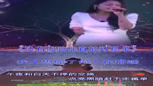 没有你陪伴我真的好孤单简谱_没有你陪伴真的好孤单(2)