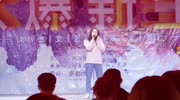 大一学妹《光年之外》一唱成名,全校学长的女神就是她!音乐背景音乐视频音乐爱奇艺