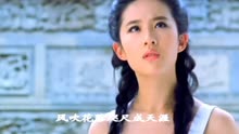 新女人花曲谱_女人花古筝曲谱