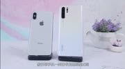 iPhone相机没有专业模式,拍照实力就比不过华为P30 Pro了吗?科技完整版视频在线观看爱奇艺