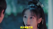 歌声优美!《孙浩雨 》听完泪如雨下音乐背景音乐视频音乐爱奇艺