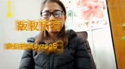 贵州山歌、陈燕子山歌:只愿成双不愿撤试听音乐背景音乐视频音乐爱奇艺