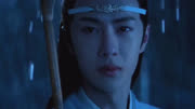 《陈情令》蓝湛的三滴泪:一滴给了家人,剩下两滴全给了魏婴电视剧全集完整版视频在线观看爱奇艺