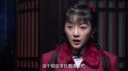 女人的抗战 26电视剧高清正版视频在线观看–爱奇艺