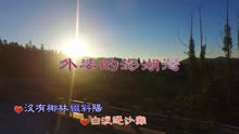 pv_3829704600_d_601_220_124.jpg