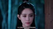 陈情令:金子轩临死惦记师姐:说好照顾一生一世,可惜我一生太短电视剧全集完整版视频在线观看爱奇艺