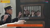 请赐我一双翅膀：凤姐出狱当天，青雕闹事，凤姐竟被杀害！