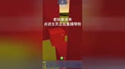 你们是老玩家吗?#迷你世界苏泽原创完整版视频在线观看爱奇艺